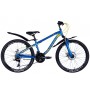 Велосипед 24' Discovery FLINT AM DD 2024 (синий)