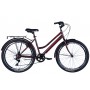 Велосипед ST 26' Discovery PRESTIGE WOMAN Vbr рама- ' с багажником задн St с крылом St 2024 (красный (м))