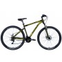 Велосипед ST 29' Discovery TREK AM DD рама- ' 2024 (темно-зеленый)
