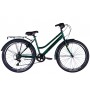 Велосипед ST 26' Discovery PRESTIGE WOMAN Vbr рама- ' с багажником задн St с крылом St 2024 (зеленый)