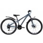 Велосипед 26' Discovery TREK AM DD 2022 (темно-серый с синим (м))