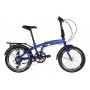 Велосипед 20' Dorozhnik ONYX 2022 (синий (м))