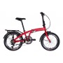 Велосипед 20' Dorozhnik ONYX 2022 (красный (м))