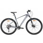 Велосипед 29' Leon TN-60 AM Hydraulic lock out HDD 2022 (серый с черным и синим (м))