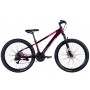 Велосипед AL 26' SPACE- 038 DD рама- фиолетовый 2024 (фиолетовый)
